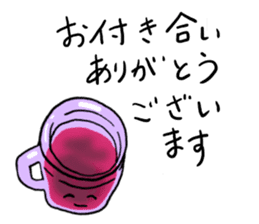 Usable stylish bottle sticker #6888511