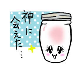 Usable stylish bottle sticker #6888512