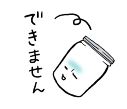 Usable stylish bottle sticker #6888514