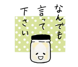 Usable stylish bottle sticker #6888517