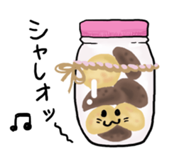 Usable stylish bottle sticker #6888520