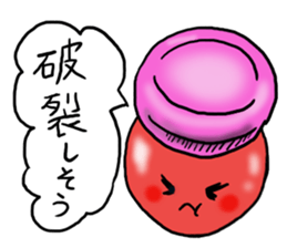 Usable stylish bottle sticker #6888522