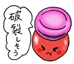 Usable stylish bottle sticker #6888522