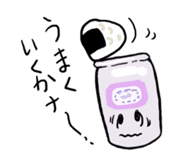 Usable stylish bottle sticker #6888523