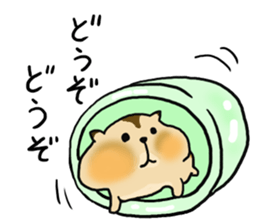 Usable stylish bottle sticker #6888525