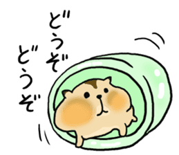 Usable stylish bottle sticker #6888525