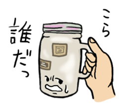 Usable stylish bottle sticker #6888527