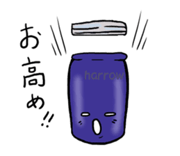 Usable stylish bottle sticker #6888528