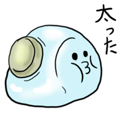 Usable stylish bottle sticker #6888529