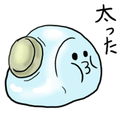 Usable stylish bottle sticker #6888529