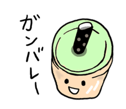 Usable stylish bottle sticker #6888530