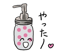 Usable stylish bottle sticker #6888534