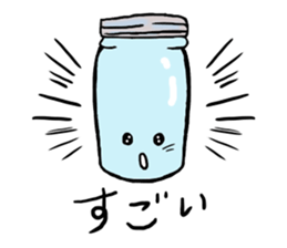 Usable stylish bottle sticker #6888537