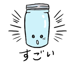 Usable stylish bottle sticker #6888537