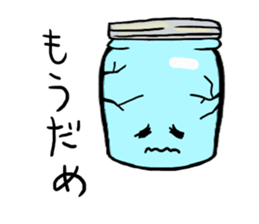 Usable stylish bottle sticker #6888538