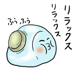 Usable stylish bottle sticker #6888540