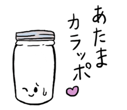 Usable stylish bottle sticker #6888541