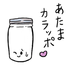 Usable stylish bottle sticker #6888541