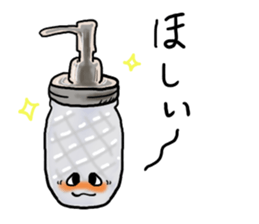 Usable stylish bottle sticker #6888542