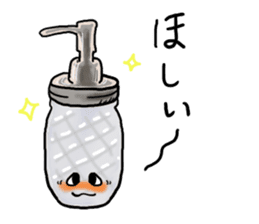 Usable stylish bottle sticker #6888542