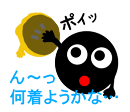 koronen sticker #6888561