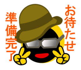 koronen sticker #6888565