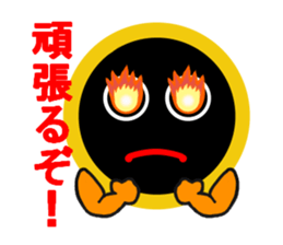 koronen sticker #6888569