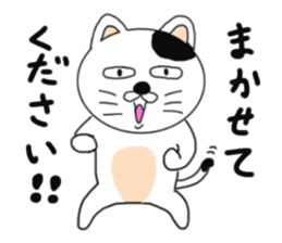 Kung Fu cats sticker #6888598