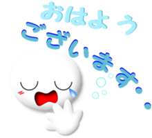 Mr. Honorific 2 sticker #6888626