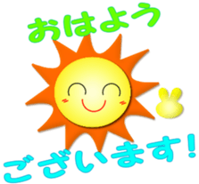 Mr. Honorific 2 sticker #6888627