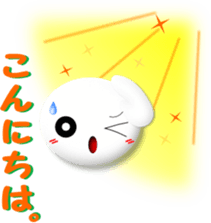 Mr. Honorific 2 sticker #6888628