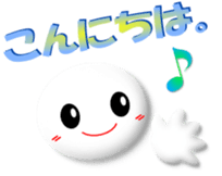 Mr. Honorific 2 sticker #6888629