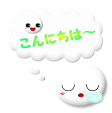 Mr. Honorific 2 sticker #6888630