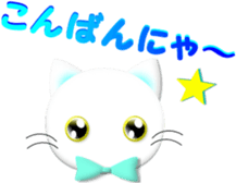 Mr. Honorific 2 sticker #6888634