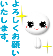 Mr. Honorific 2 sticker #6888636