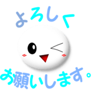 Mr. Honorific 2 sticker #6888637