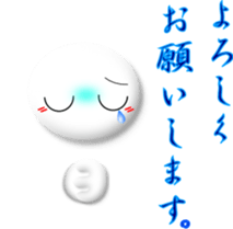 Mr. Honorific 2 sticker #6888638