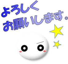 Mr. Honorific 2 sticker #6888639