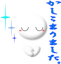 Mr. Honorific 2 sticker #6888640