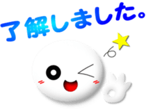 Mr. Honorific 2 sticker #6888641