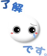 Mr. Honorific 2 sticker #6888642