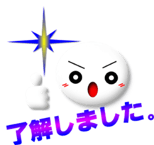 Mr. Honorific 2 sticker #6888643