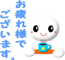 Mr. Honorific 2 sticker #6888644