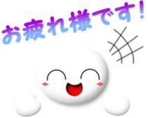 Mr. Honorific 2 sticker #6888645