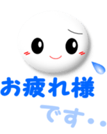 Mr. Honorific 2 sticker #6888646