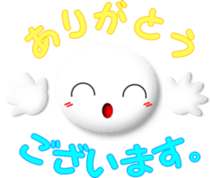 Mr. Honorific 2 sticker #6888649