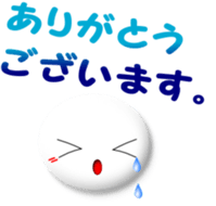 Mr. Honorific 2 sticker #6888650