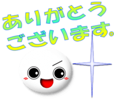 Mr. Honorific 2 sticker #6888651