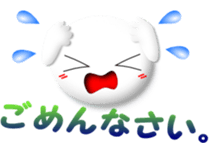 Mr. Honorific 2 sticker #6888653