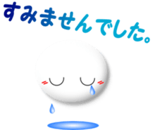 Mr. Honorific 2 sticker #6888654